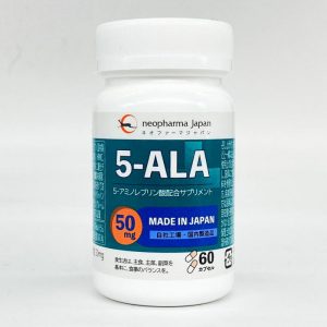 【送料無料】5-ALA 50mg ネオファーマジャパン 60カプセル（60日分）