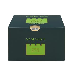 SODロイヤル レギュラータイプ 3g×120包 送料無料「SODロイヤルレギュラータイプ 3g×120包」 5個セット