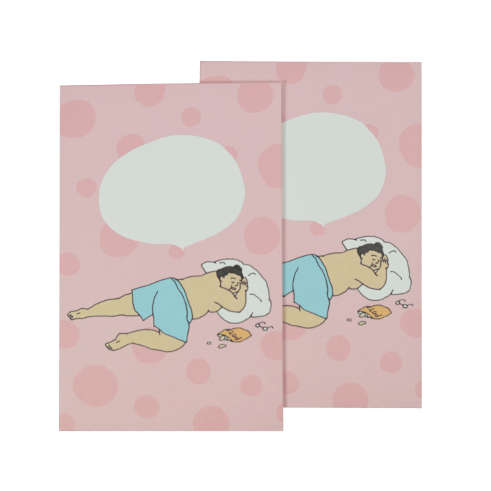 相撲 ポチ袋 お昼寝