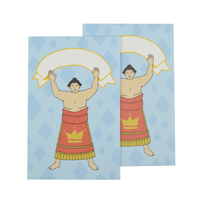 相撲 ポチ袋 化粧まわし