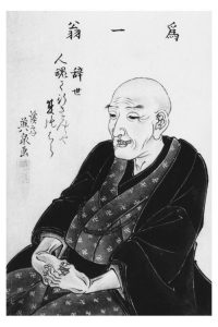 北斎肖像 渓斎英泉画（マグネット）