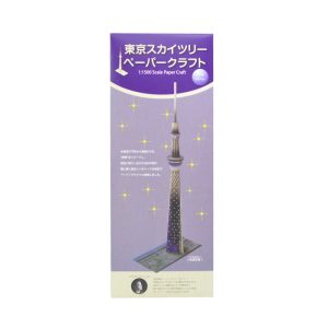 東京スカイツリー 1/1500スケール ペーパークラフト 夜景江戸紫