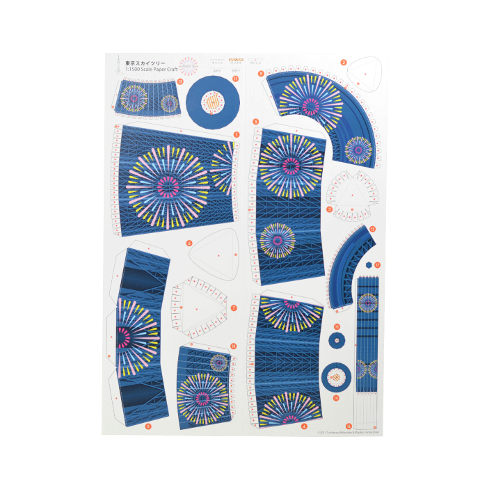 東京スカイツリー 1/1500スケール ペーパークラフト 花火