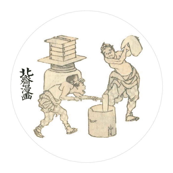 【マグネット】葛飾北斎 北斎漫画 初編・餅つき