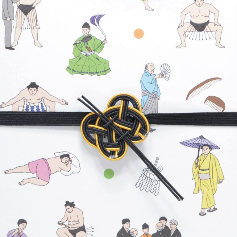 相撲水引ゴムバンド